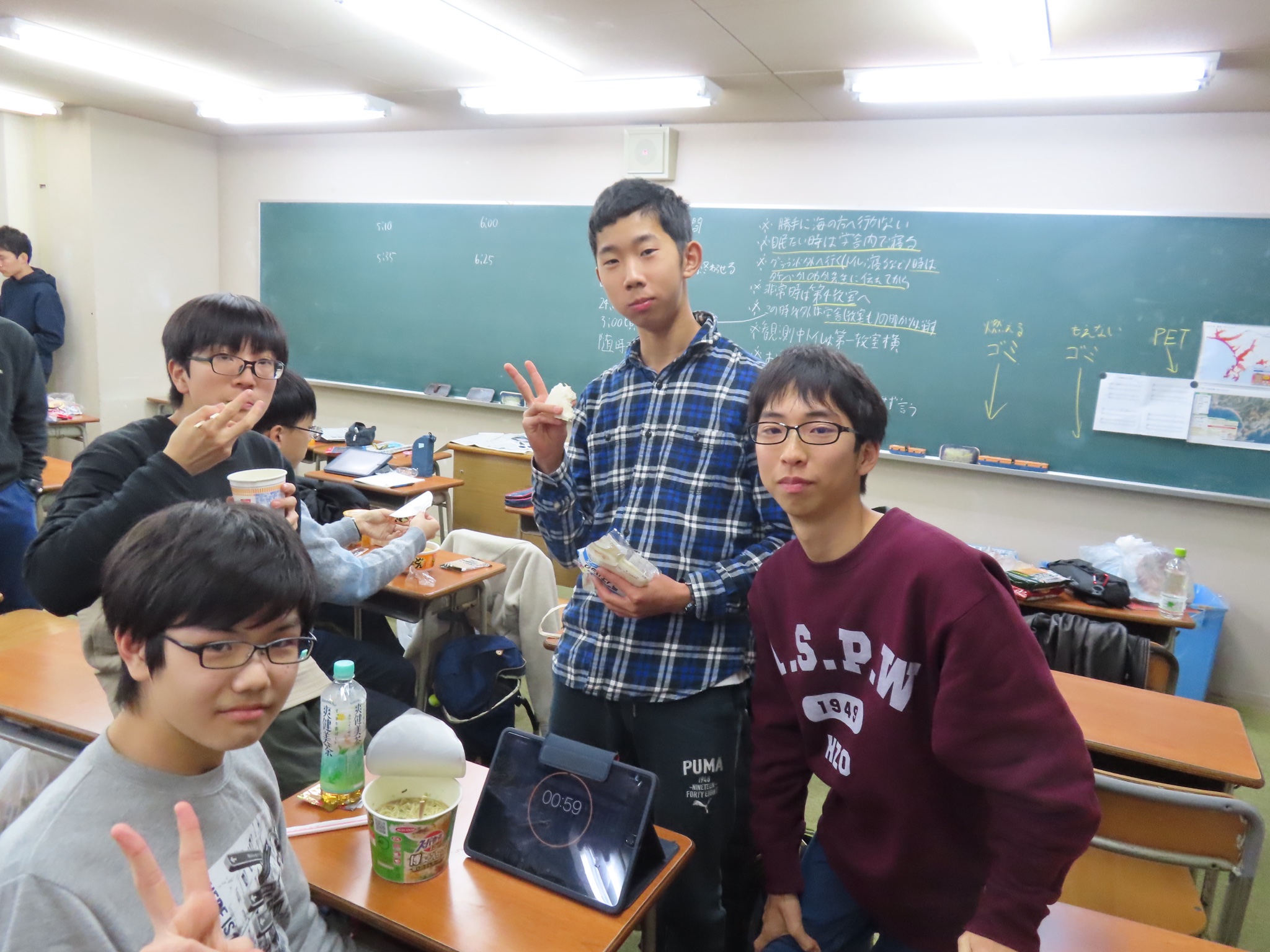 スライドショウの画像 25