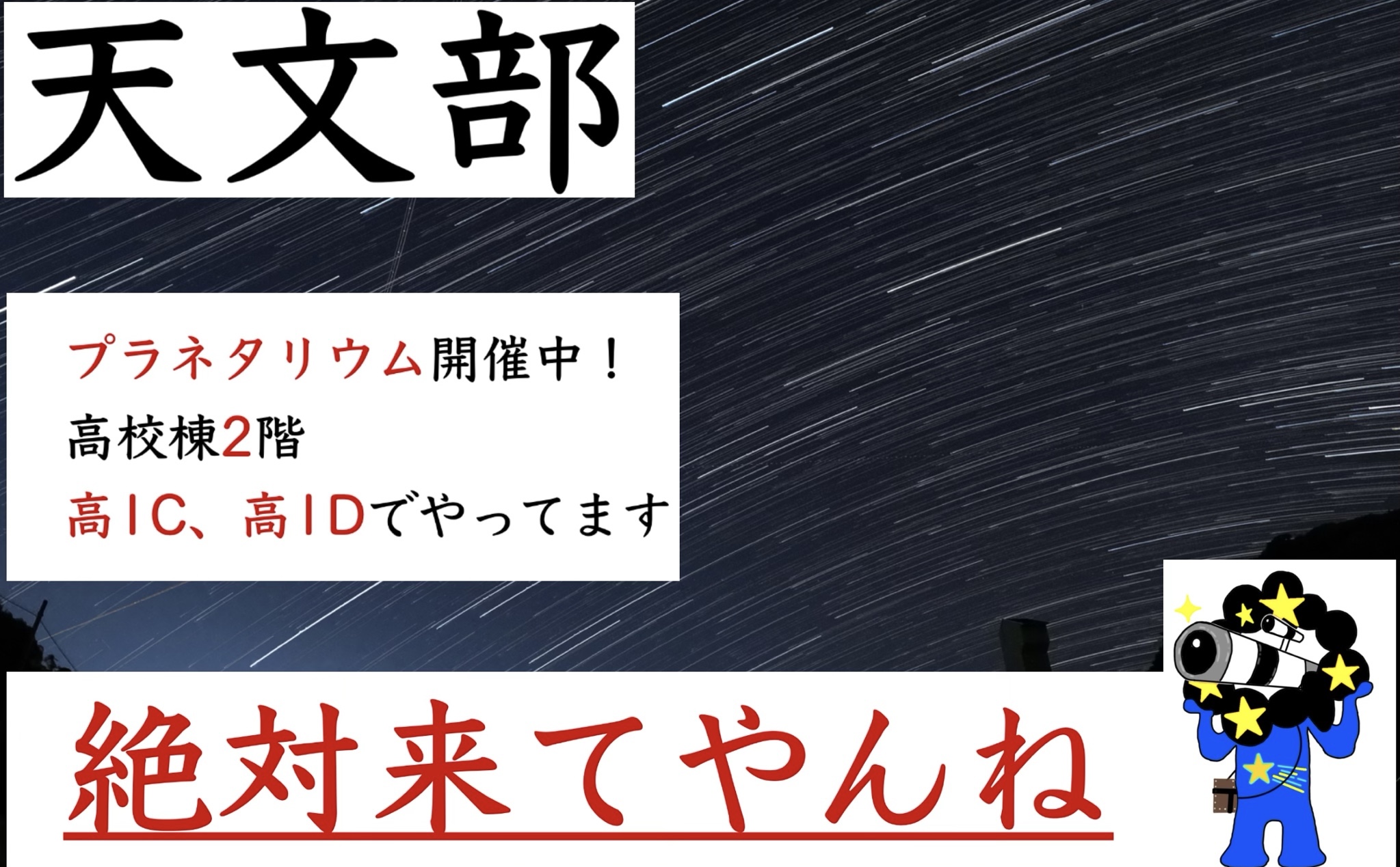 スライドショウの画像 37