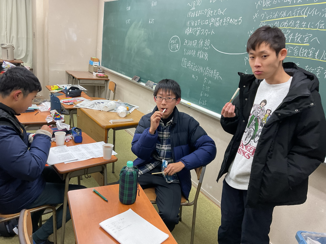 スライドショウの画像 10